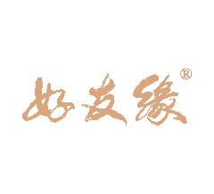 广西好友缘餐饮投资有限公司LOGO