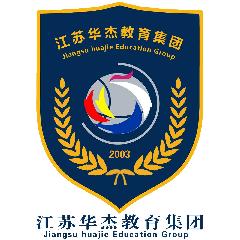 连云港华杰实验学校LOGO