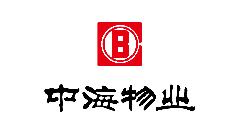 中海宏洋物业管理有限公司南宁分公司LOGO