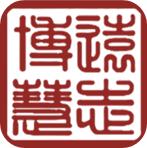 北京远志博慧知识产权代理有限公司LOGO