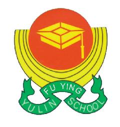 玉林市富英高级中学有限公司LOGO